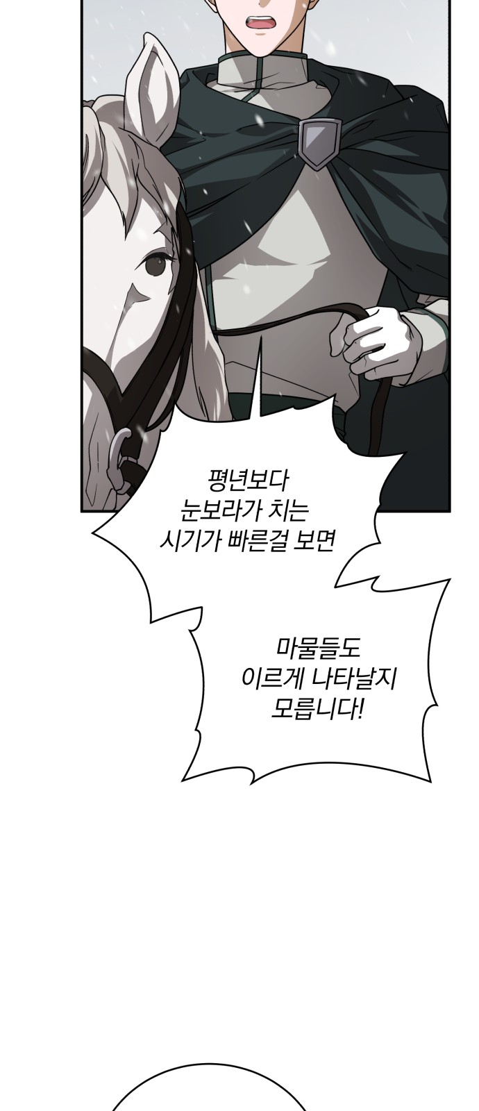 1730745267282szdqgpshhui.jpg