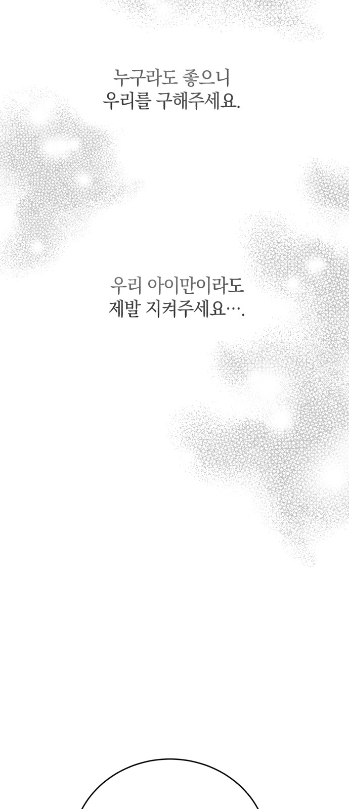 1730745268842eq6etjfh9zn.jpg