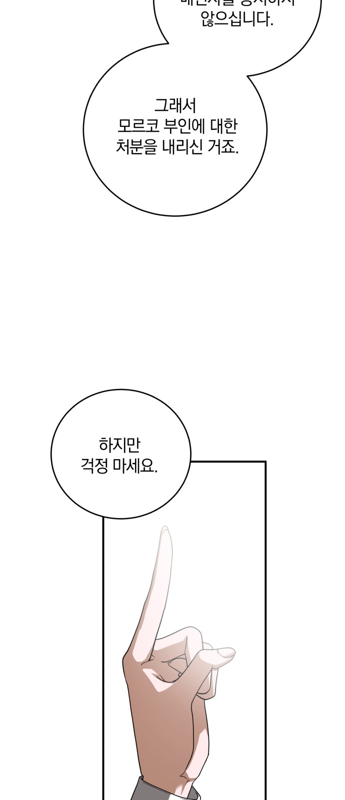 1730745270869n9edozwrae.jpg