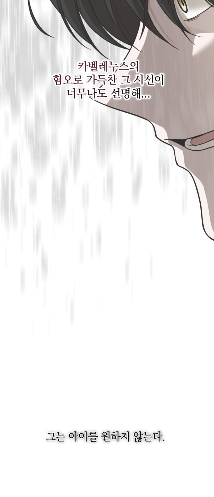 1730745271493enph90rjrhd.jpg