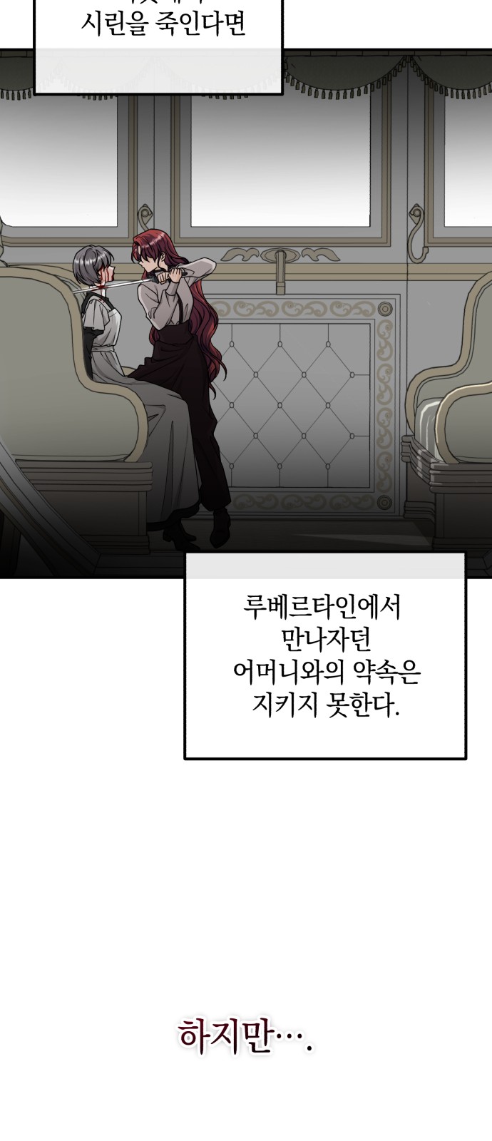 1730745276819wbswlng0m4a.jpg
