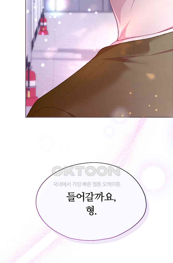 1730747793573mkkcf2up7br.jpg