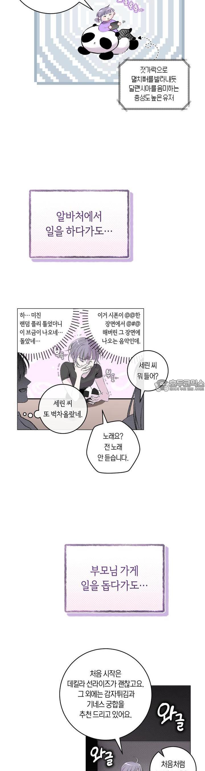 1730748232264bxjwiqrydph.jpg