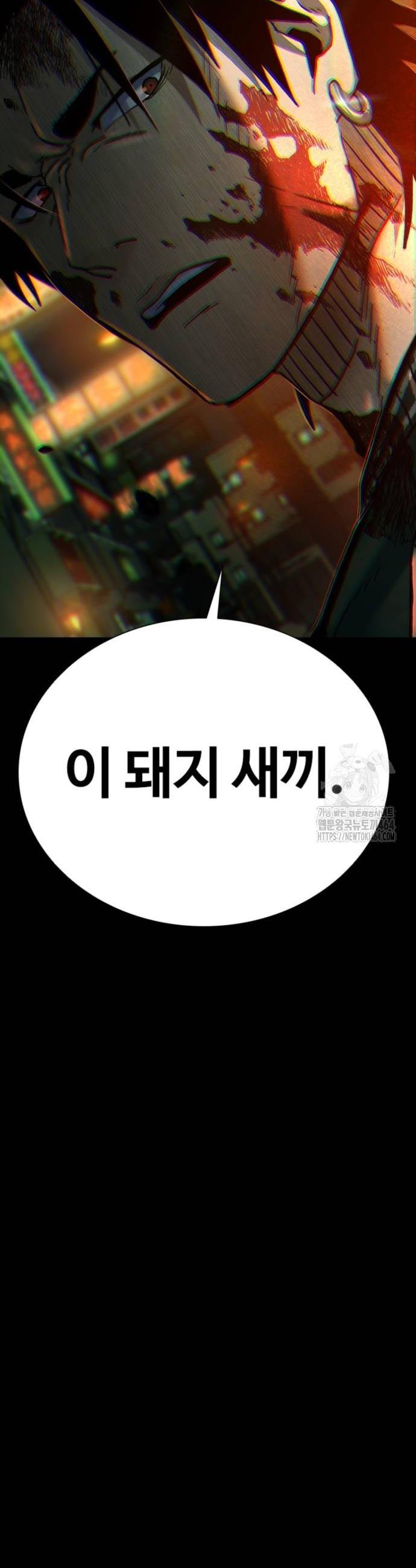 1730746315752l3top908rqr.jpg
