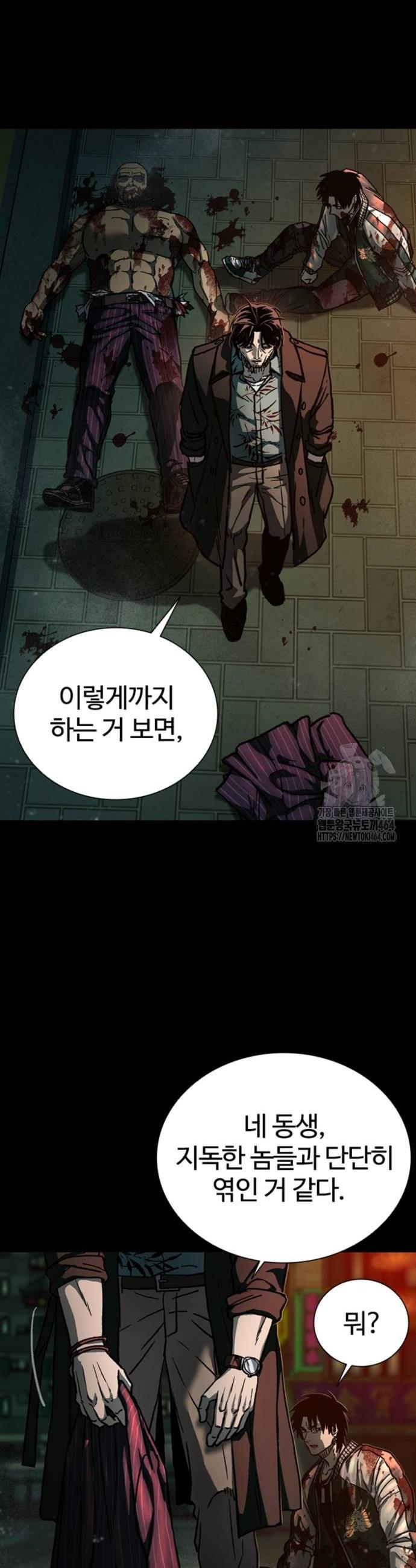 1730746318235wneodvt2reo.jpg
