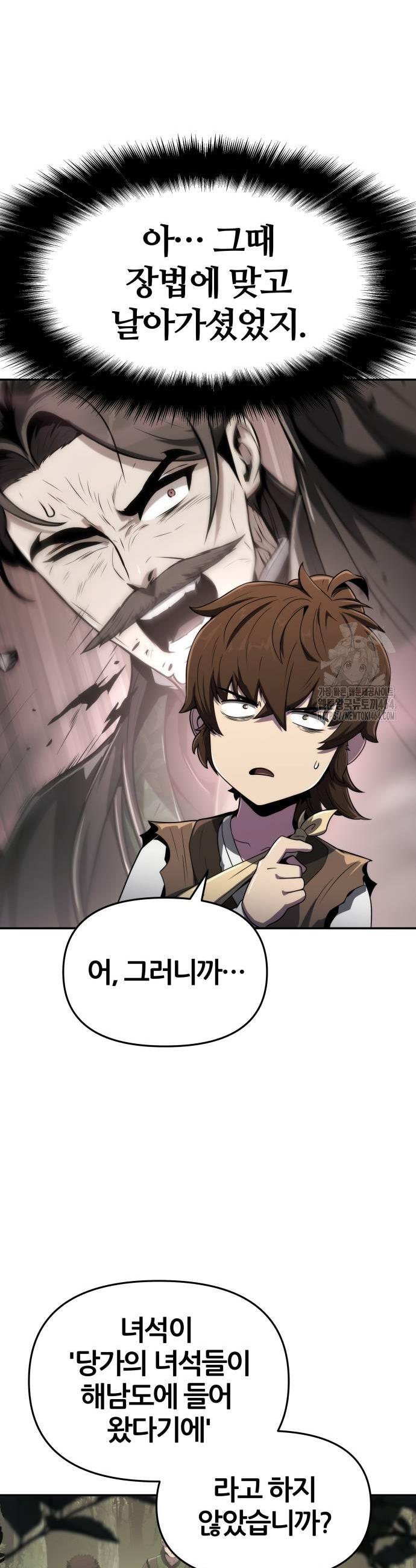 1730755406946nk14dovwhm.jpg