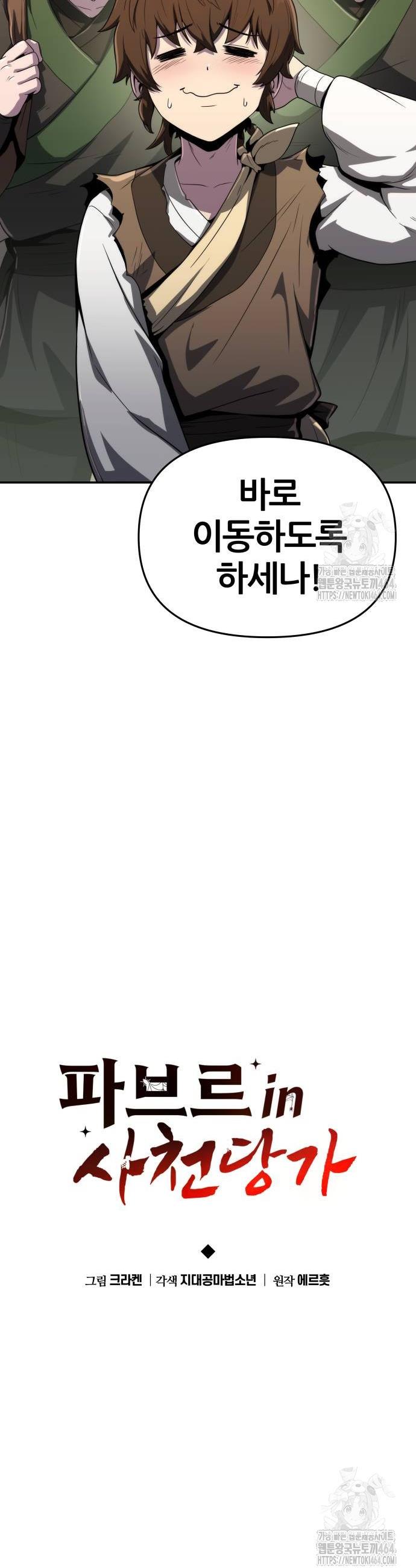 17307554105028wrp7iy0qon.jpg
