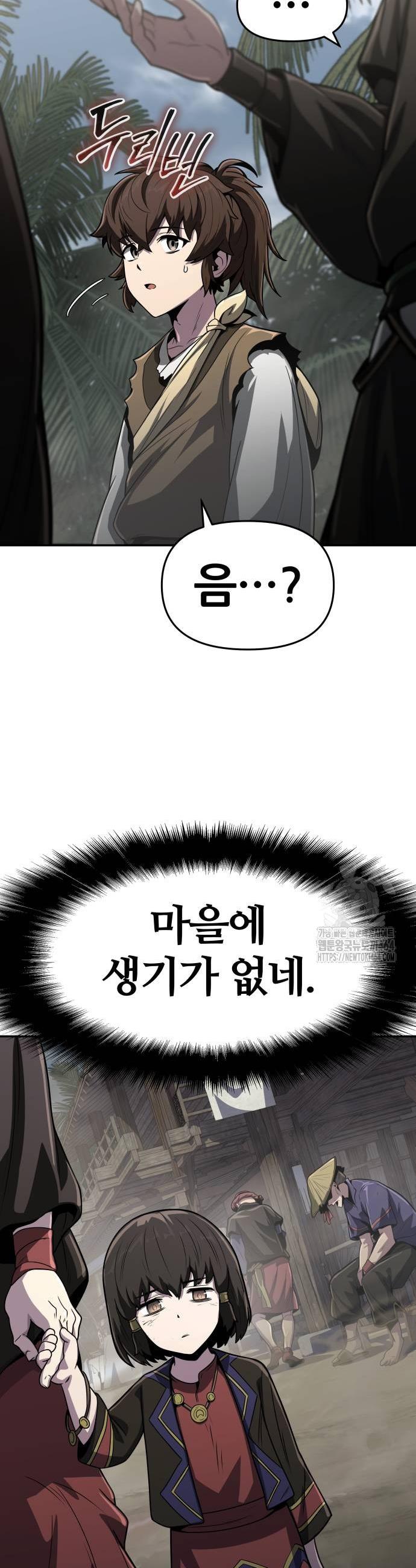 1730755411901qkbo1uqe4yi.jpg