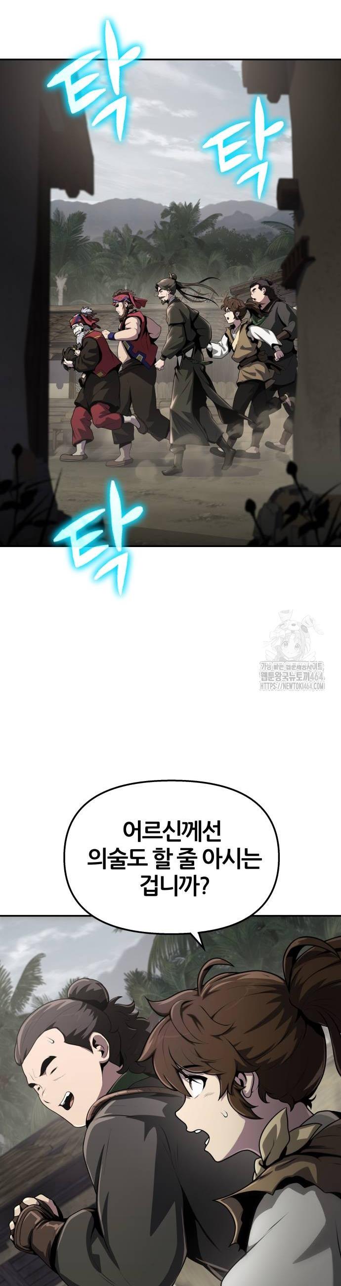 17307554139146uoya7vn7tq.jpg
