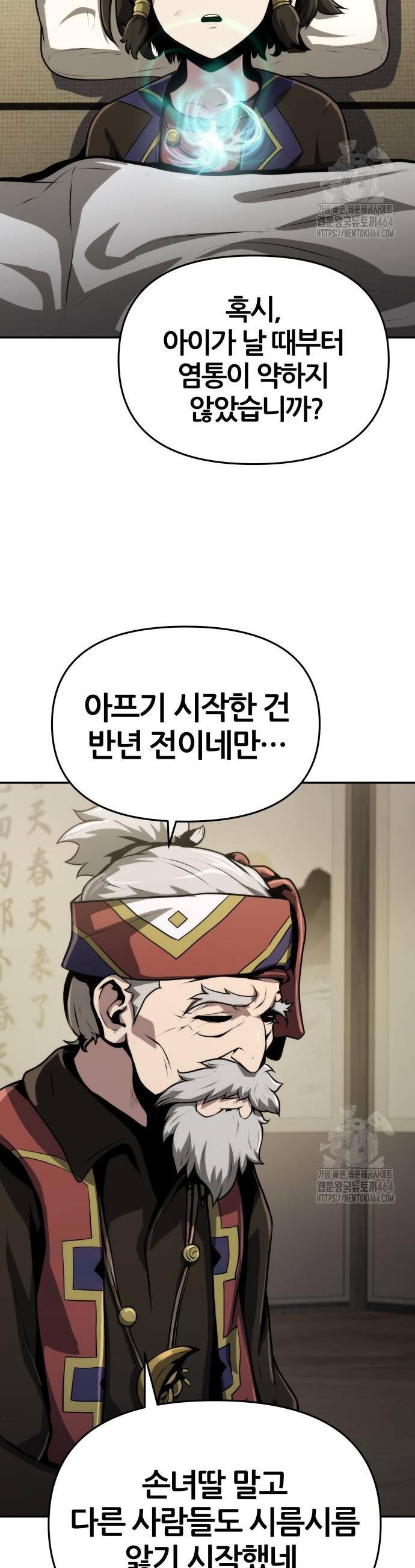 1730755415307vn029a1ide.jpg