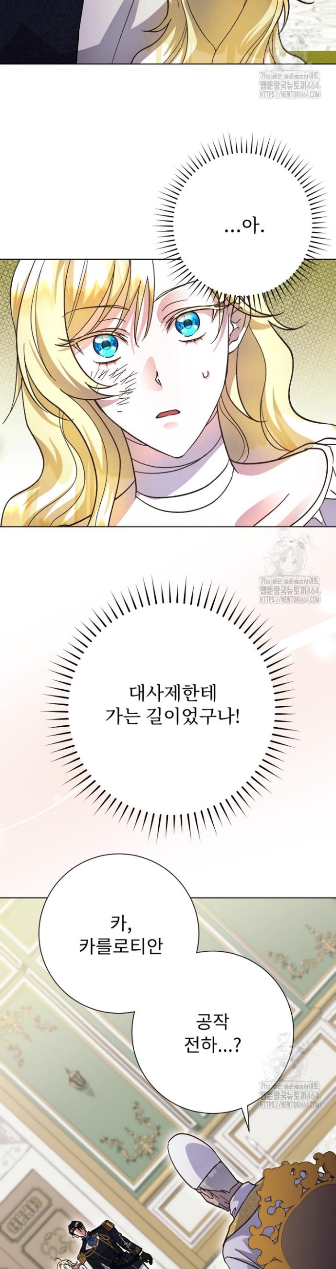 1730755657151ozuq4mdhgf.jpg