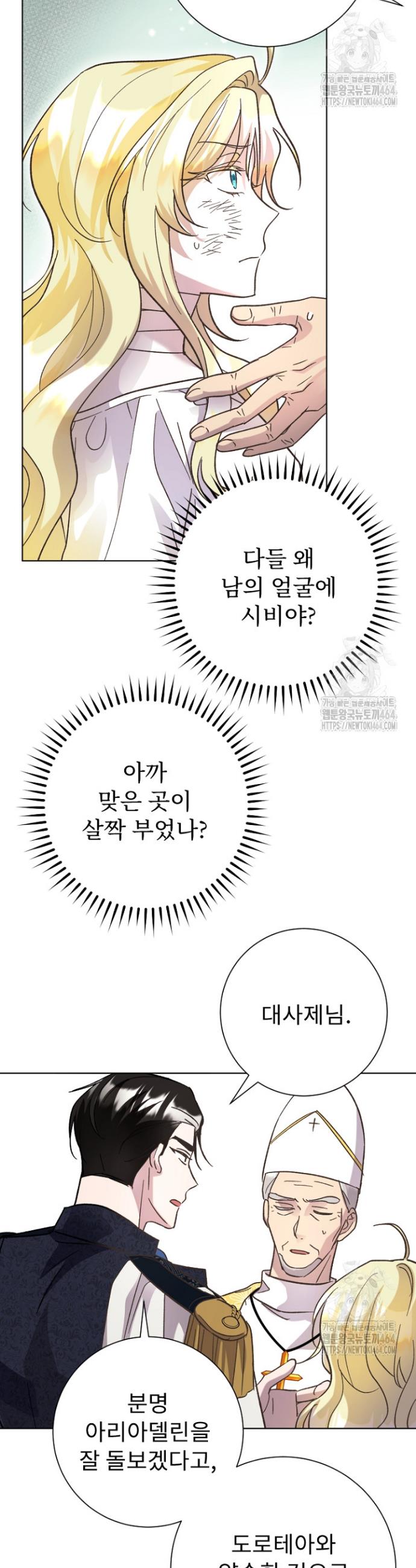 1730755657464cn2eagsvzvj.jpg
