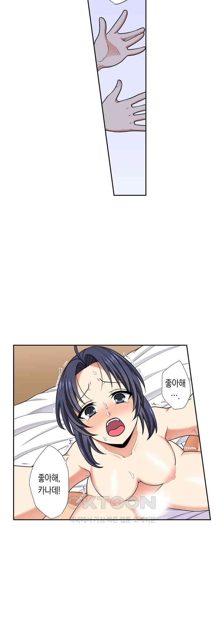 1730756055167rblt9t9j2do.jpg