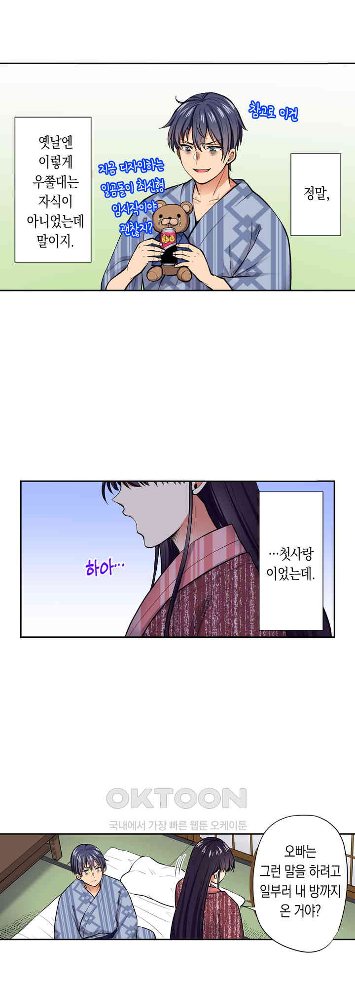 1730756986295hhw48vxrn0h.jpg