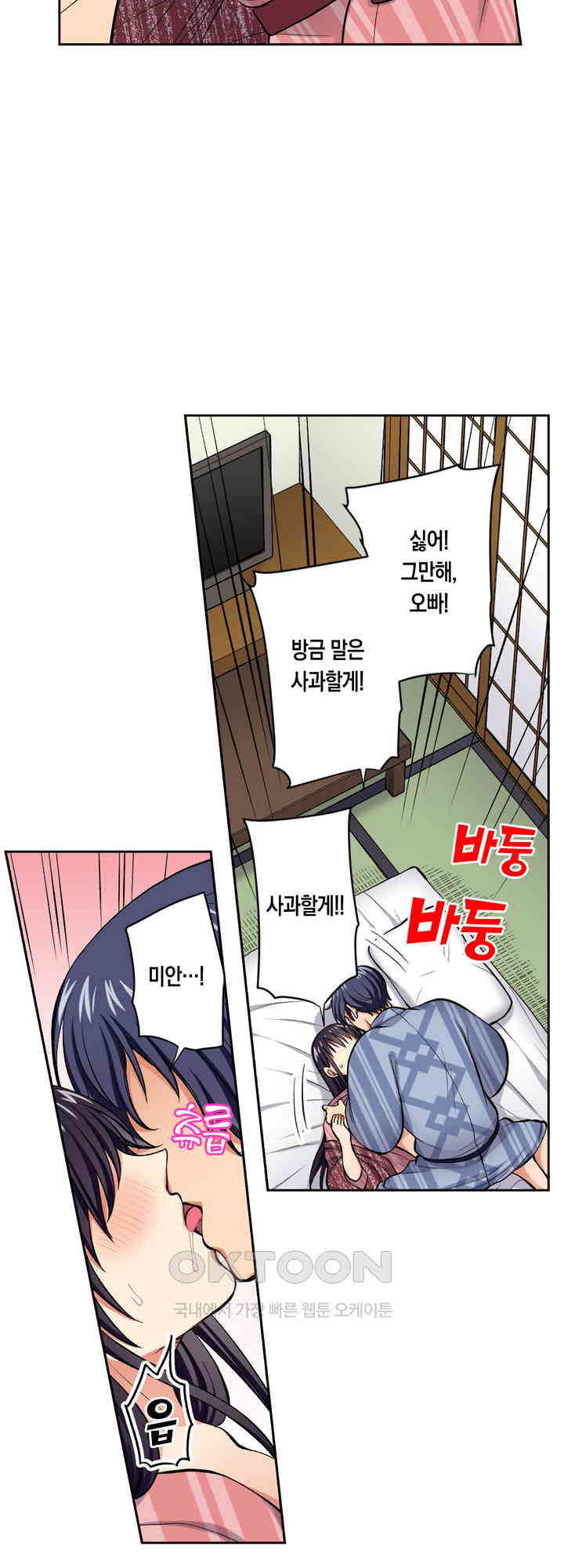 17307569879985n0heac5xs.jpg