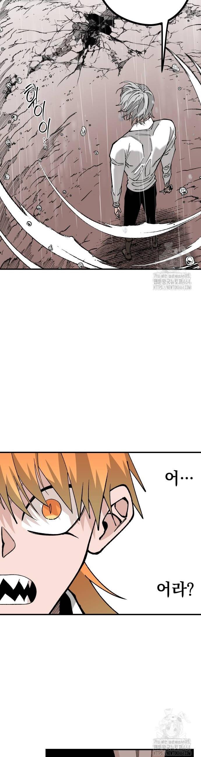 1730749129117mhzolqq65o.jpg
