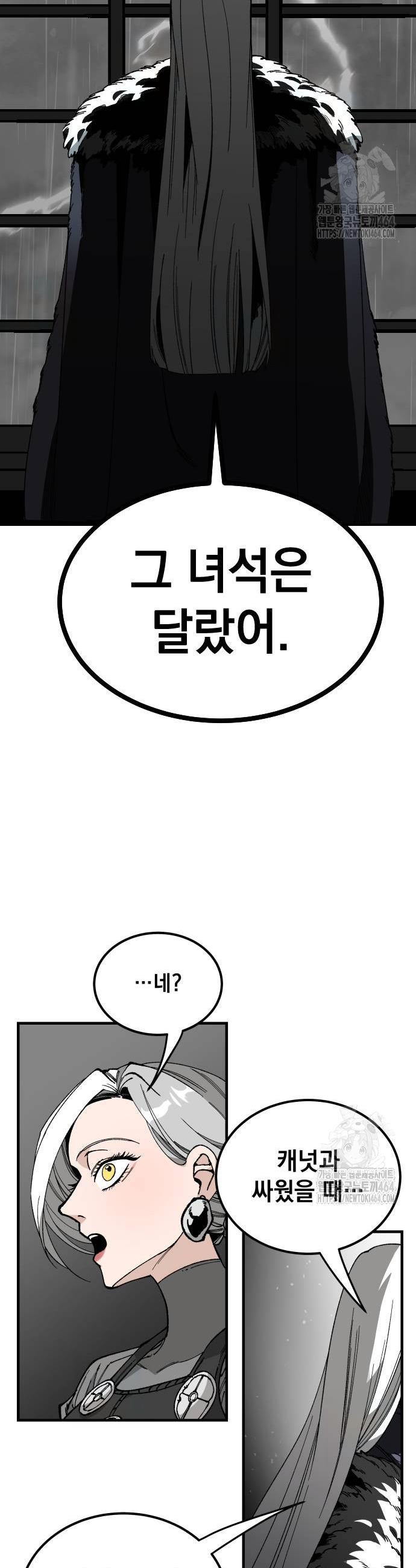 1730749130203lsh70ttznm.jpg