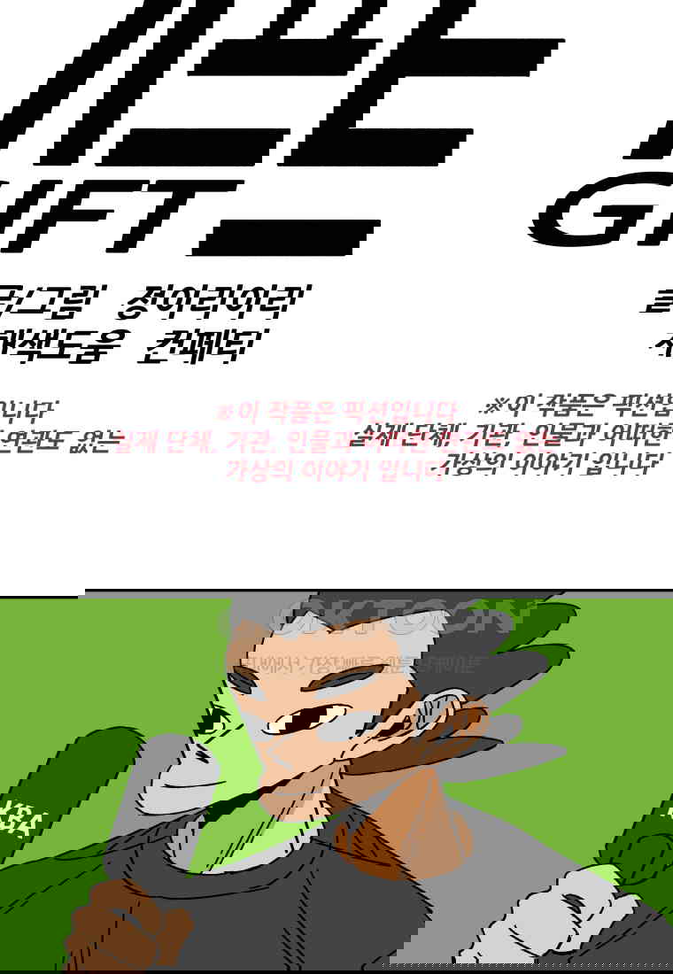 1730743483132krvf1gtk3ho.jpg