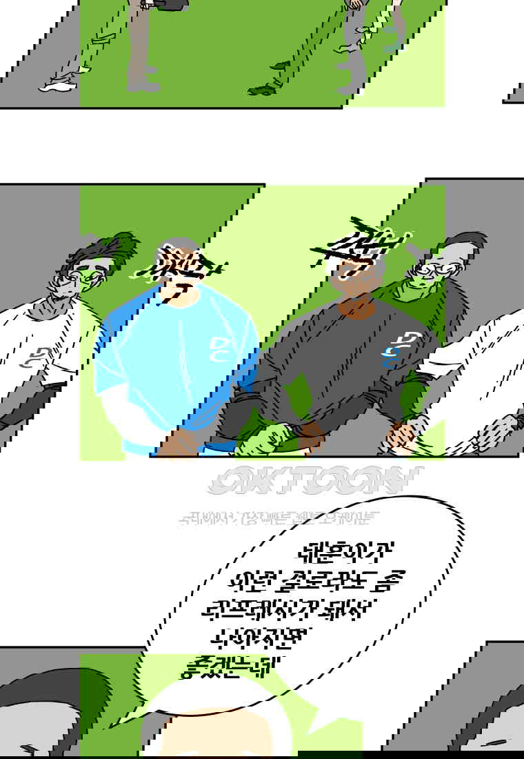 1730743484533tq32h2m435.jpg