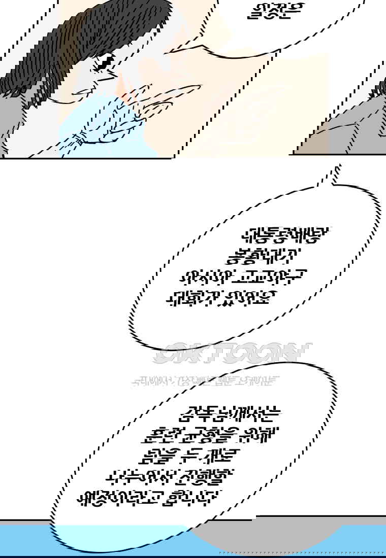 1730743485000ehss2d5pmtq.jpg
