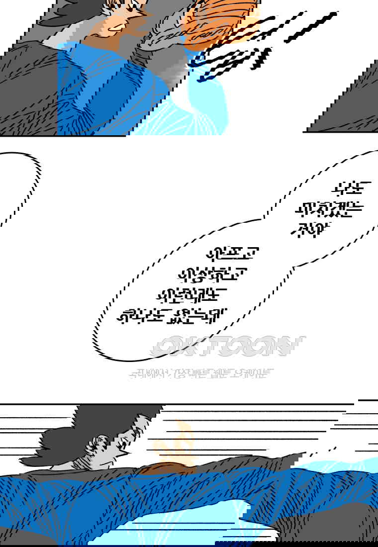 1730743487487exitttw6wtd.jpg