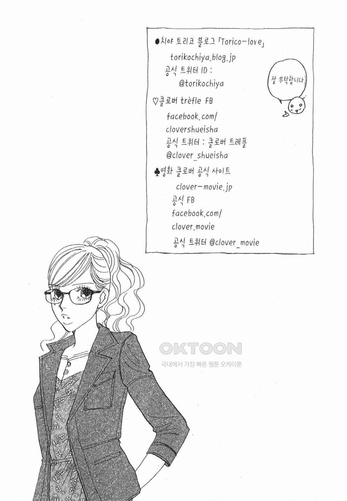 1730750746088d8o2l7eytld.jpg