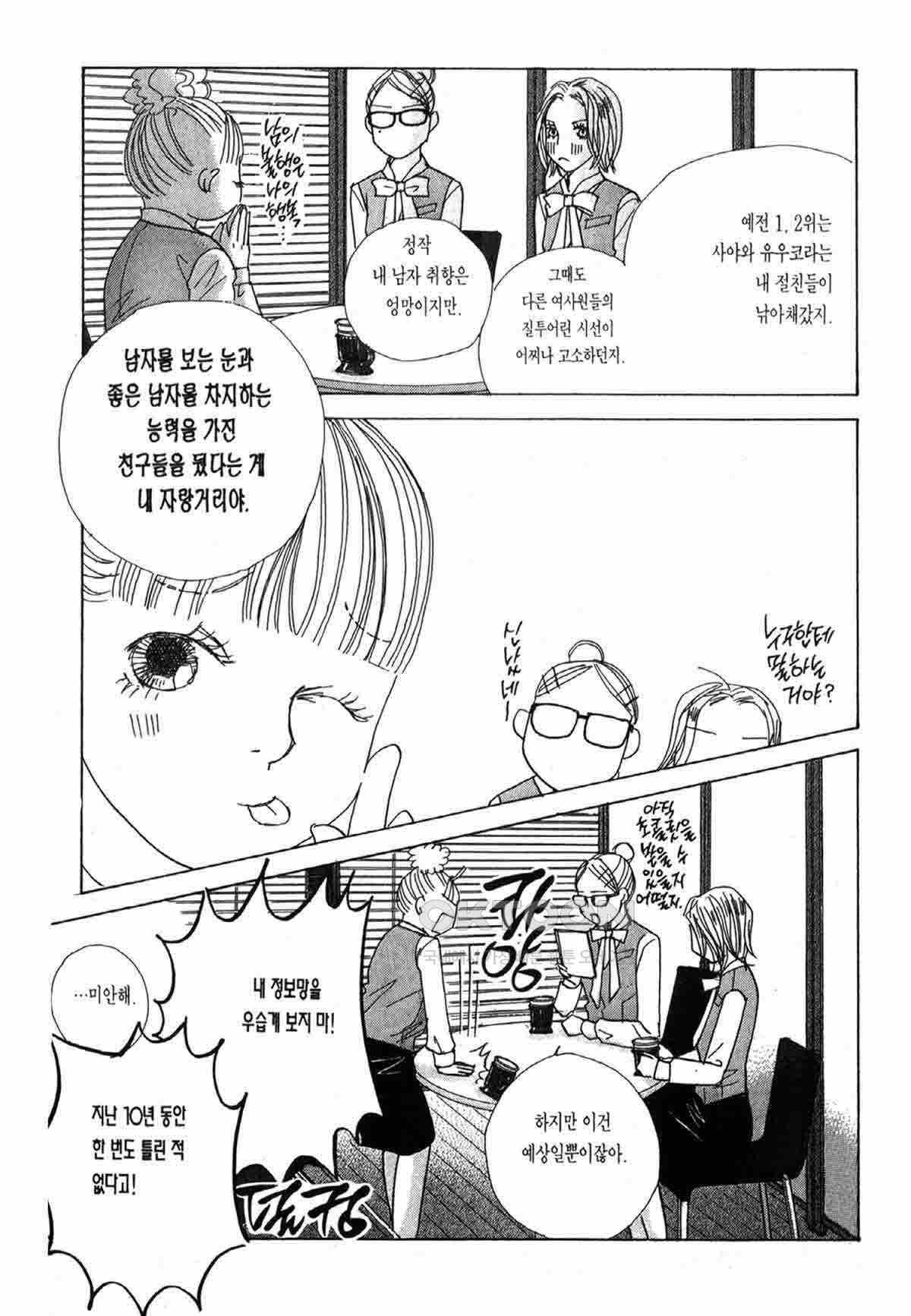 17307507477983afozrp6q37.jpg