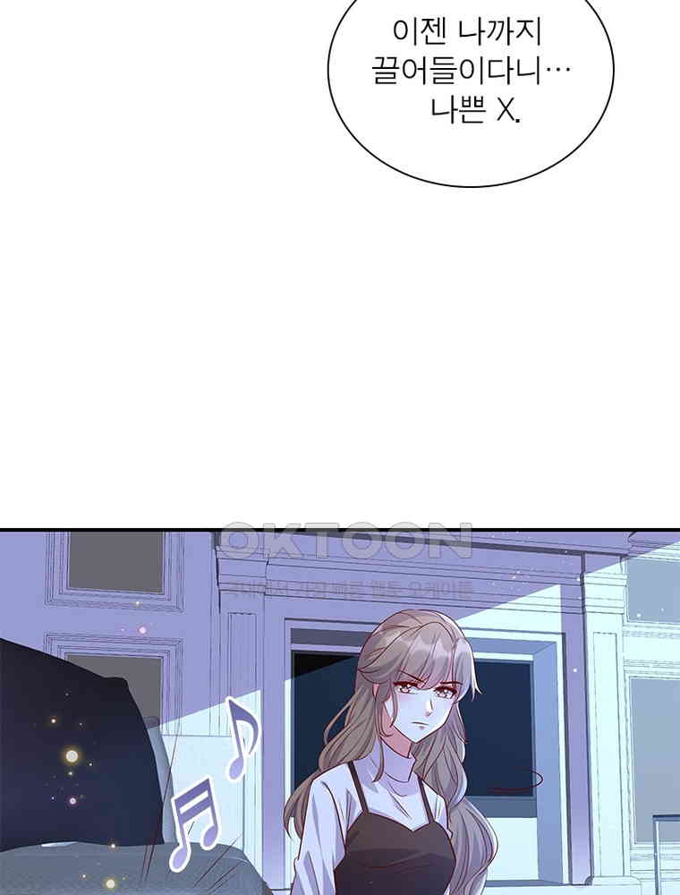 1730744407818b0rhdoykbrv.jpg