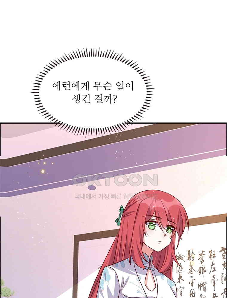 1730744473459riyegod4kwp.jpg