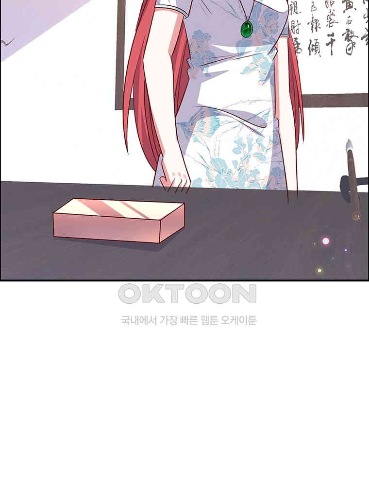 1730744473615kwho89o4o6.jpg