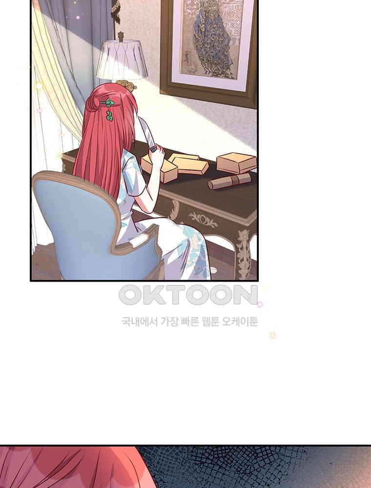 17307444762564xa0dftucko.jpg