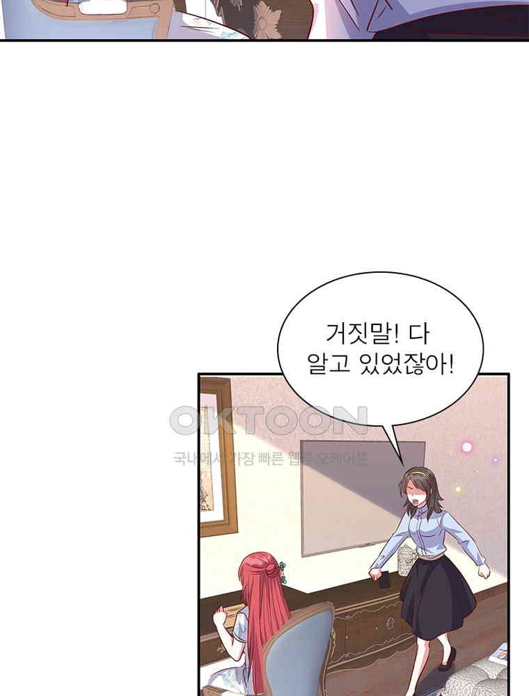 17307444775033sa4831x7kr.jpg