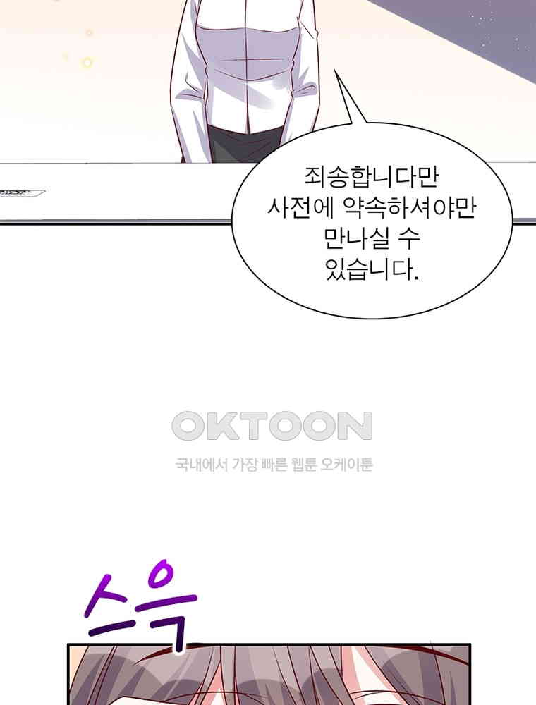 1730744871391dk8reknyosg.jpg