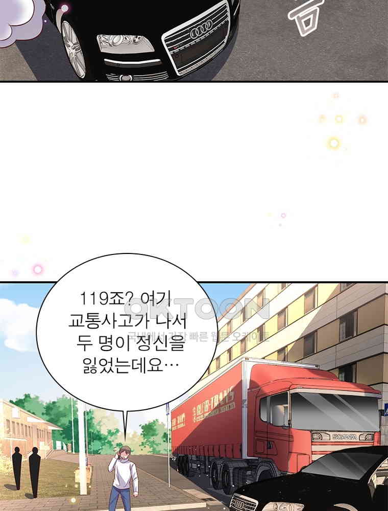 1730744904329jijju0b1nz.jpg