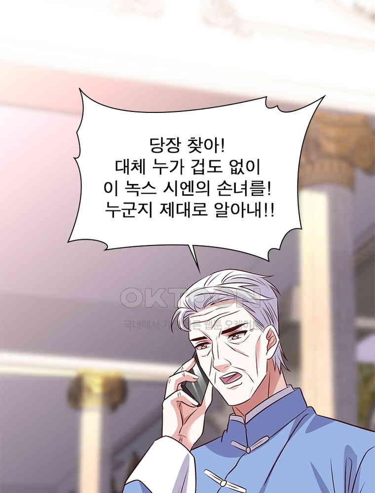 1730744907132dzxsmaws8u.jpg