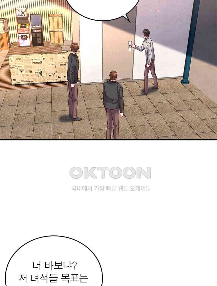 1730744943337j4d6bx5pkrj.jpg