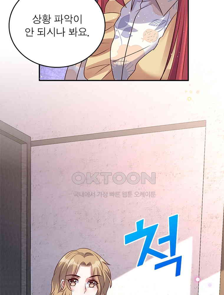 17307449453599pb4l4j3ulr.jpg