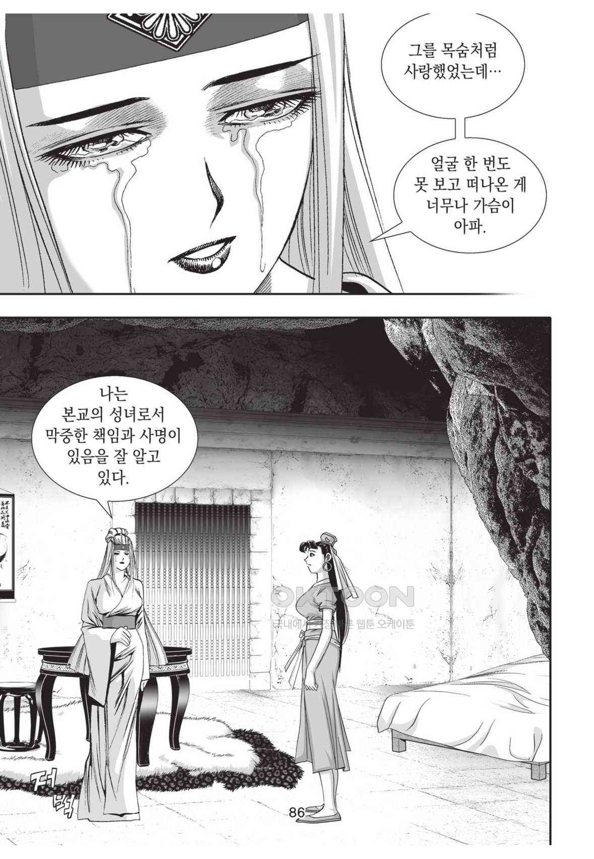 1730843140029cflpinagkel.jpg