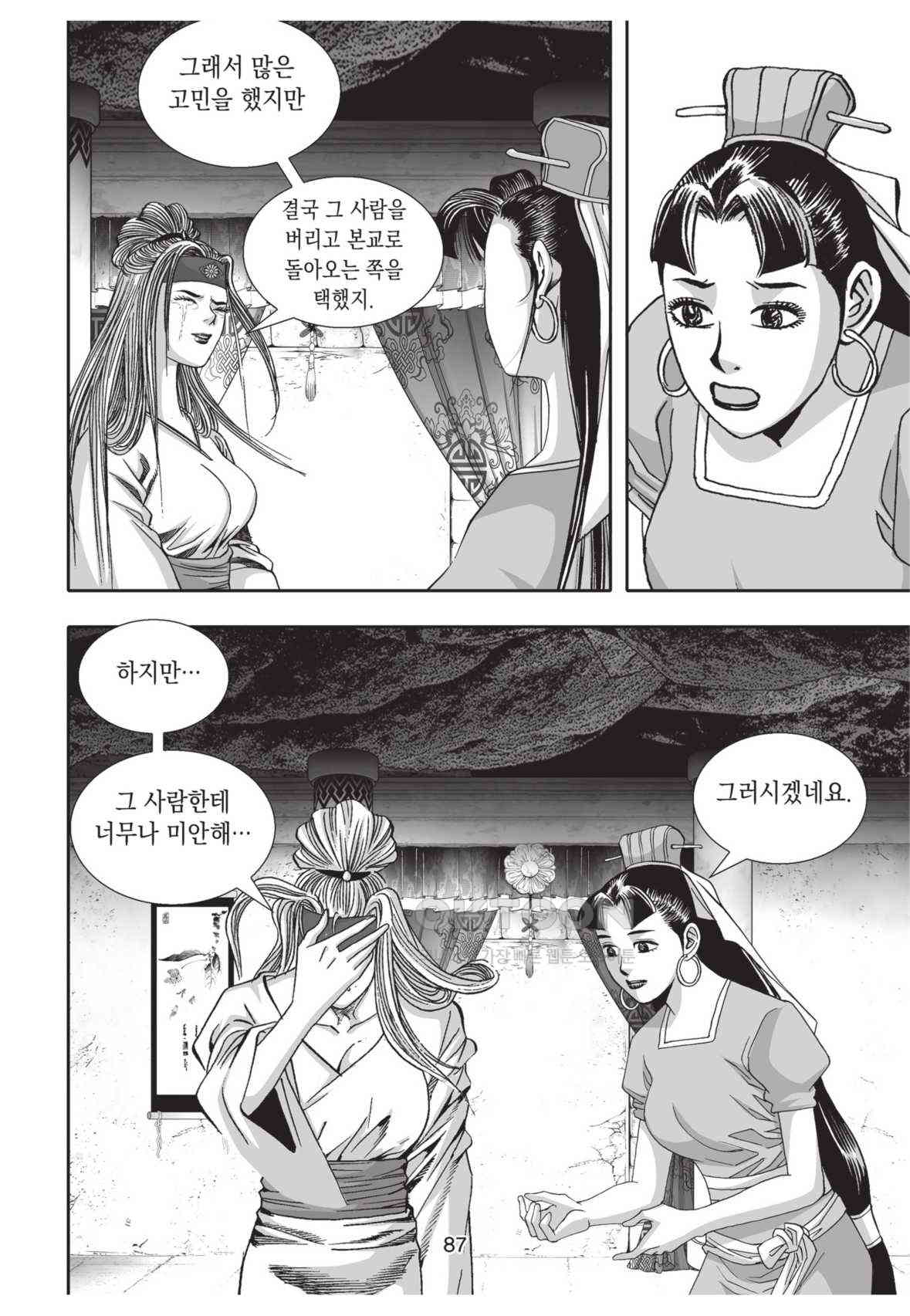 1730843140180onsgxryczs.jpg