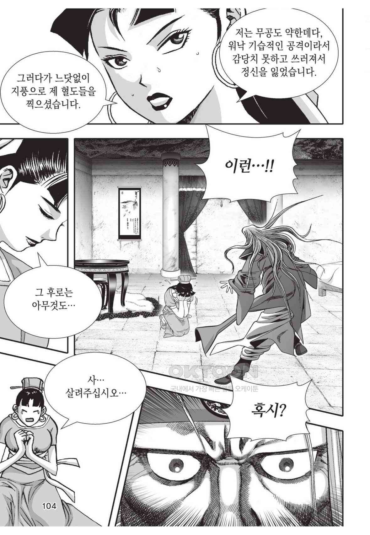 1730843142811m4jmrialuo.jpg
