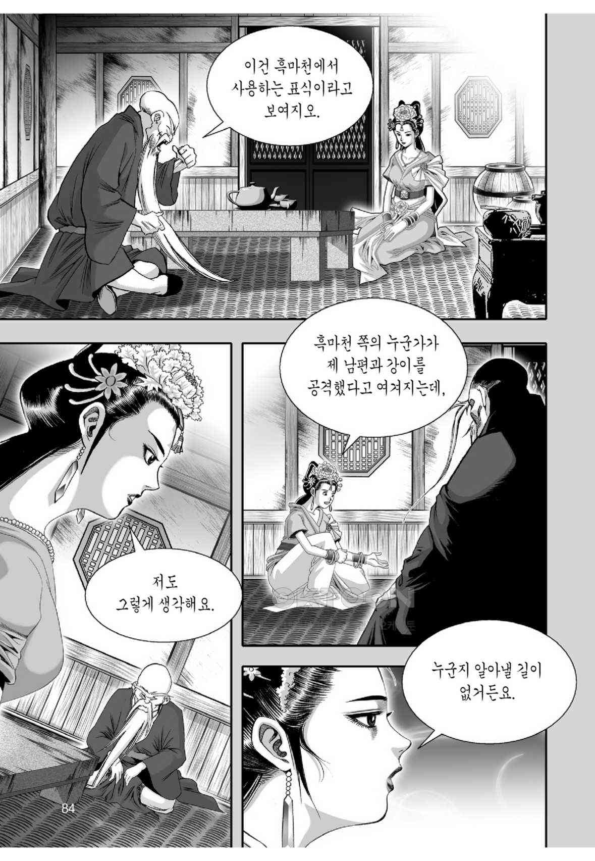 1730845764655ox5kixa8go.jpg