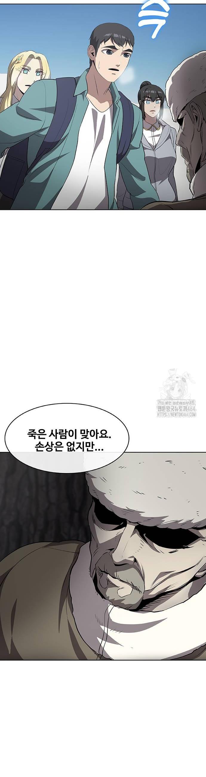 1730881017351jw3tb7kepu.jpg
