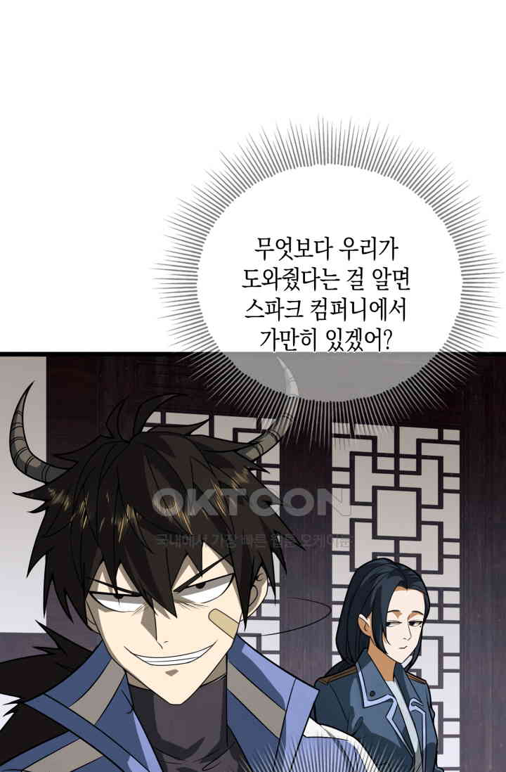 1730881715906yxrqhk44tgb.jpg