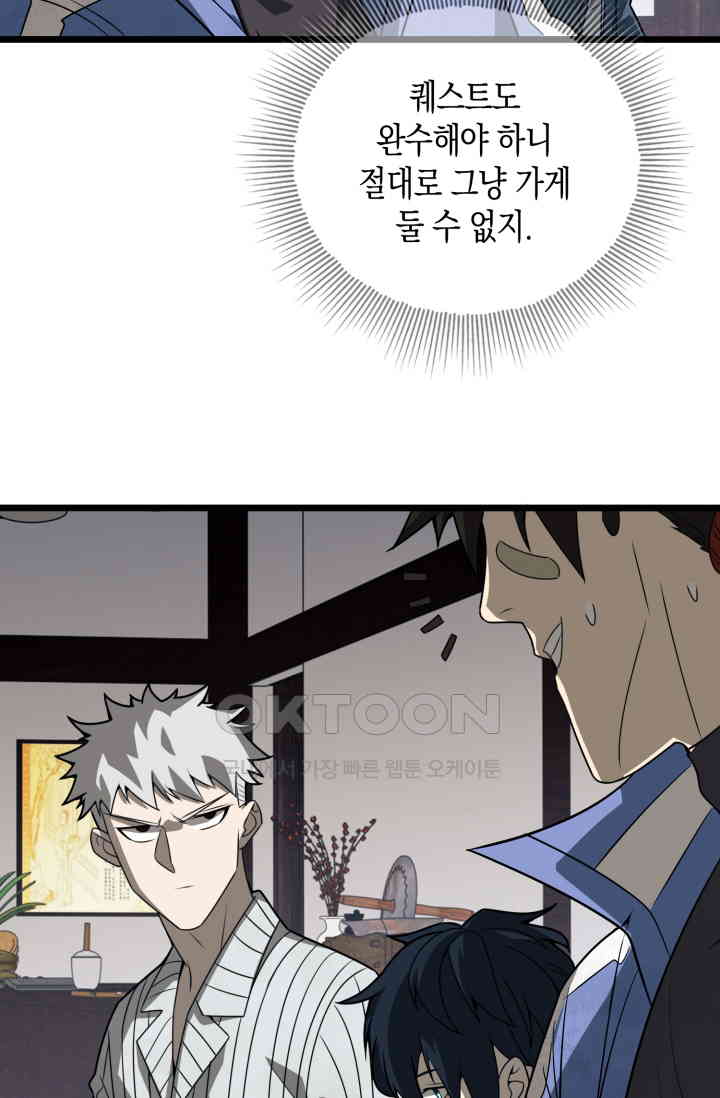 1730881716413lwodjxwxzc.jpg