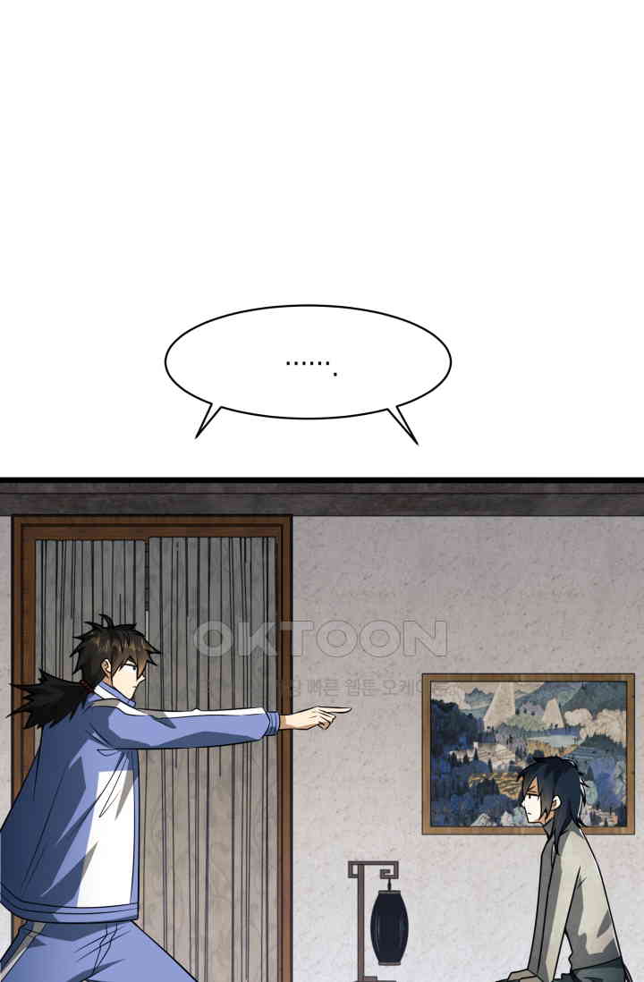 1730881749790szkaet0wkzk.jpg