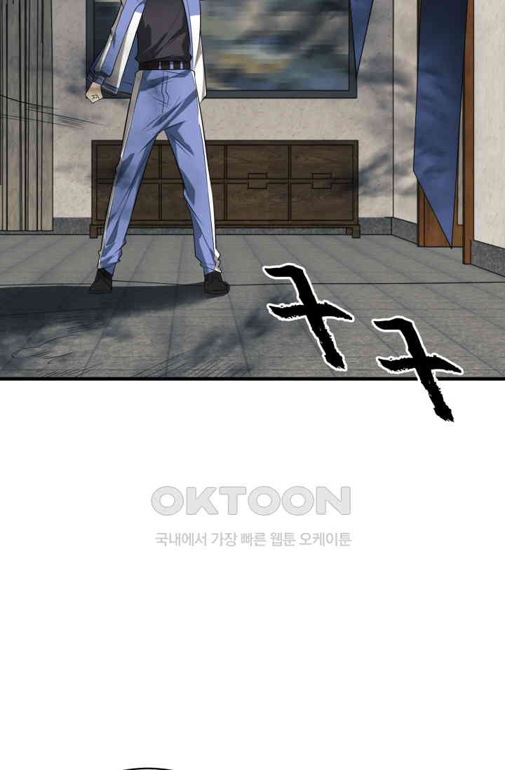 17308817521093t8hhmsmnon.jpg