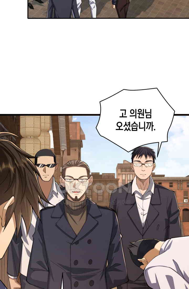 1730881764628cj4yabkanfh.jpg
