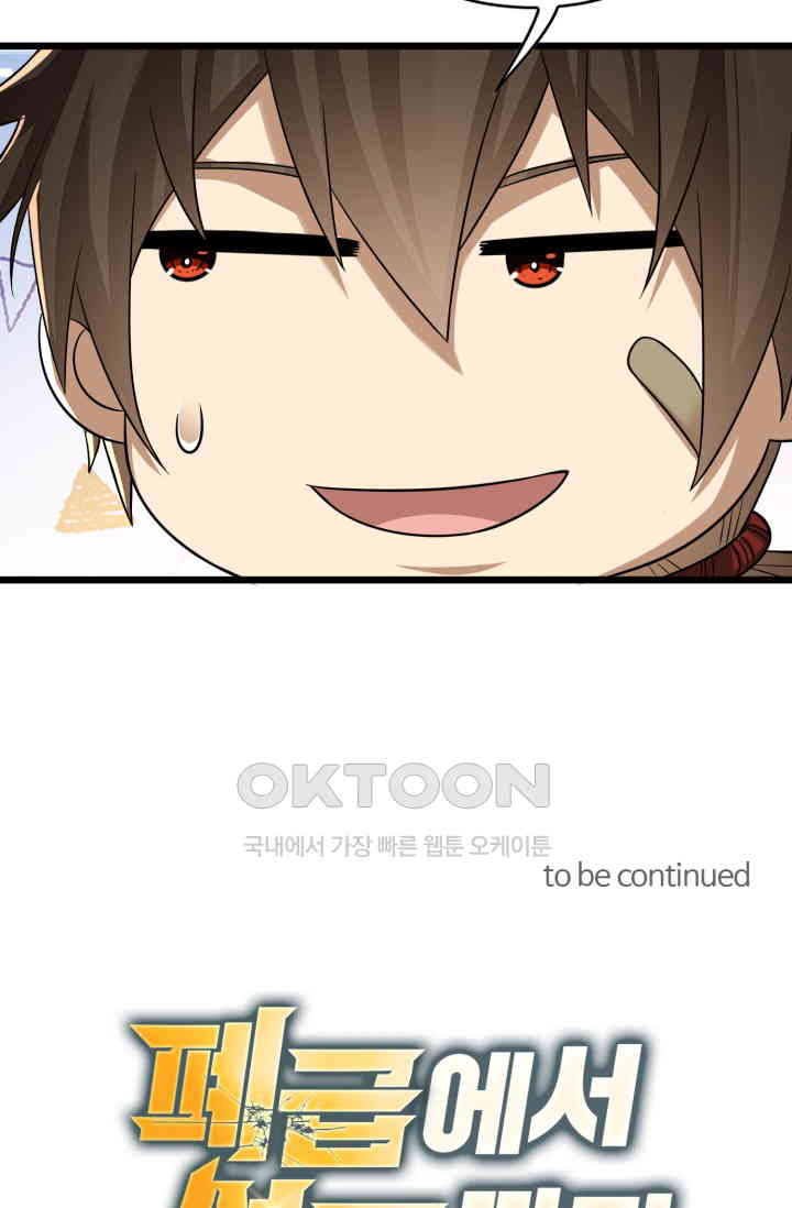 1730881770275x73eo5onth.jpg