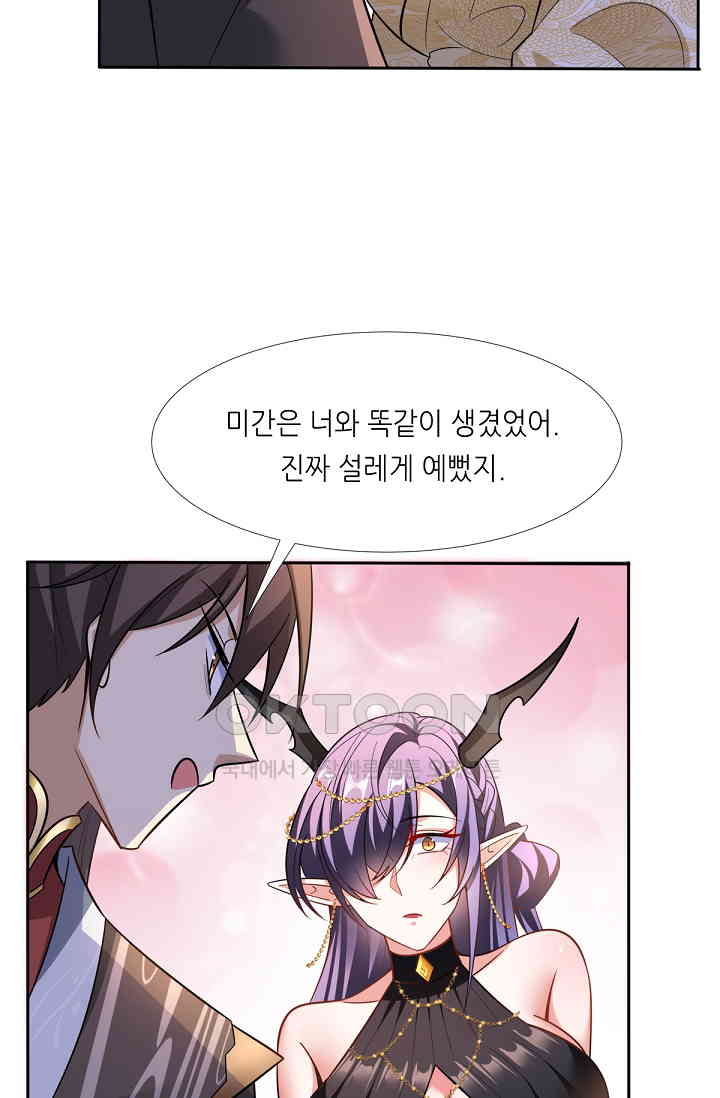1730883478895op2yughaa6.jpg