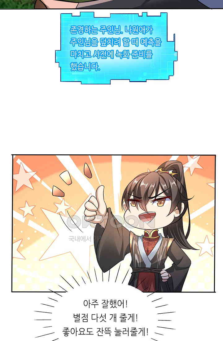 1730883480762xq8zcglyap.jpg